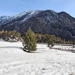 Апартаменты La - *