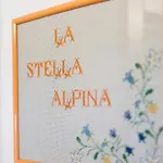 Апартаменты La -