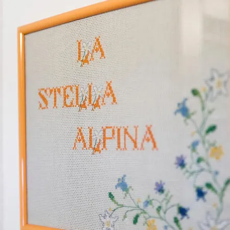 La - Apartment *