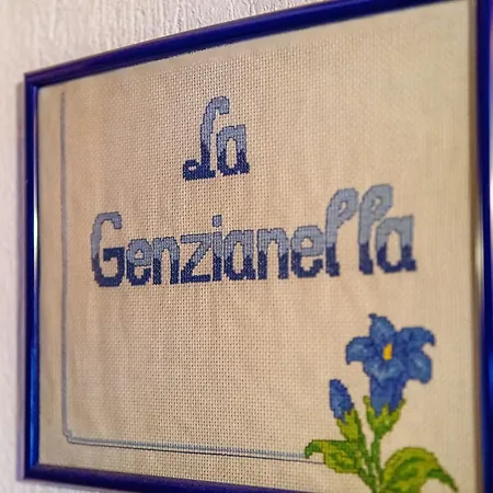 La - Apartment *